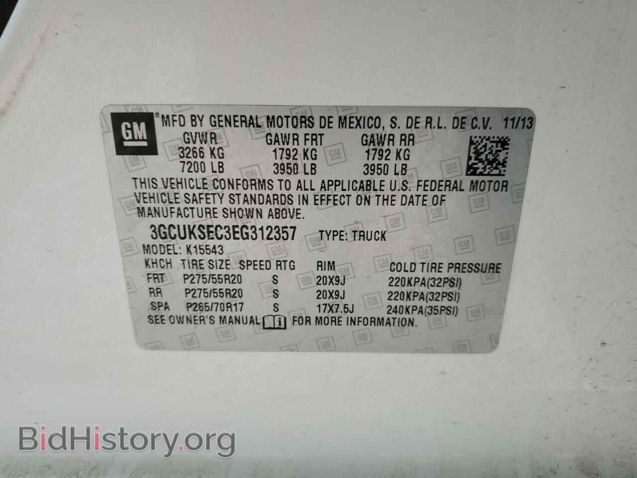 2014 CHEVROLET ALL Models - VIN: 3GCUKSEC3EG312357 - Фото 12