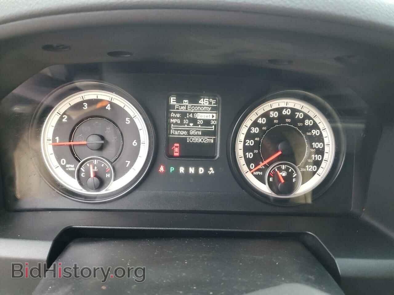 2014 RAM 1500 - VIN: 1C6RR7GT4ES239530 - Фото 9