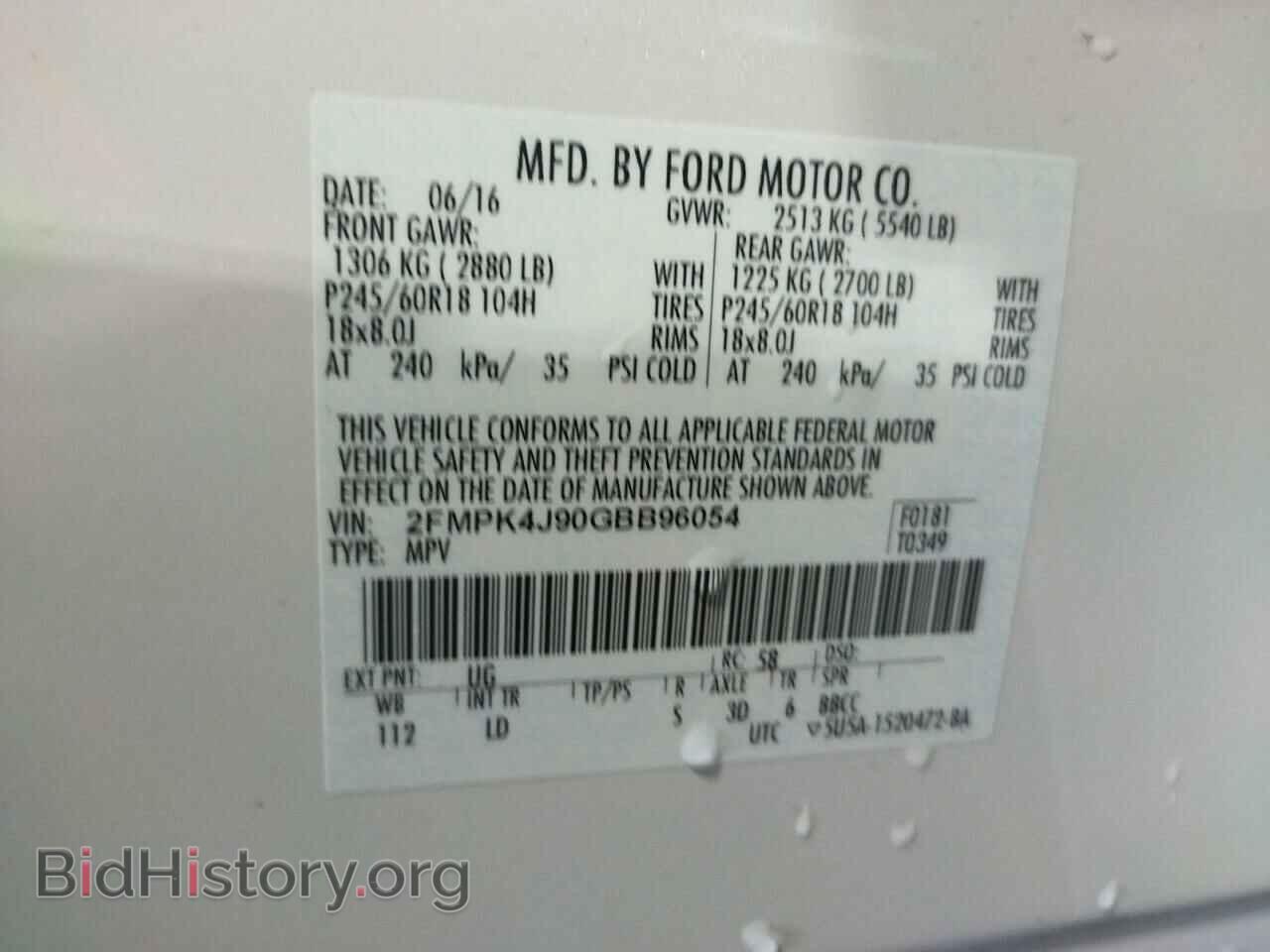 2016 FORD EDGE - VIN: 2FMPK4J90GBB96054 - Фото 10