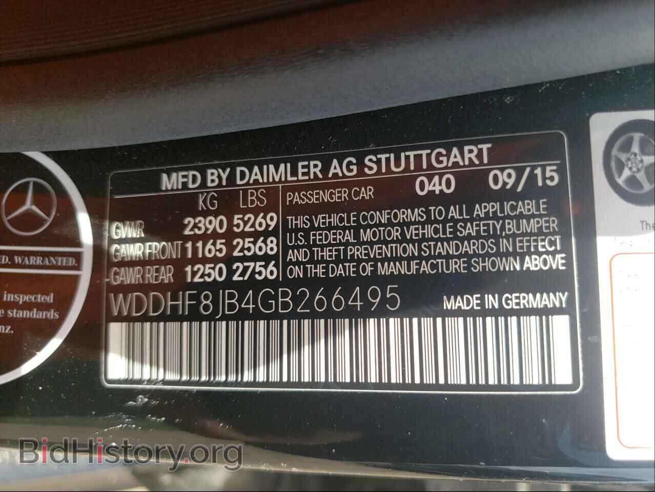 2016 MERCEDES-BENZ E-CLASS - VIN: WDDHF8JB4GB266495 - Фото 10
