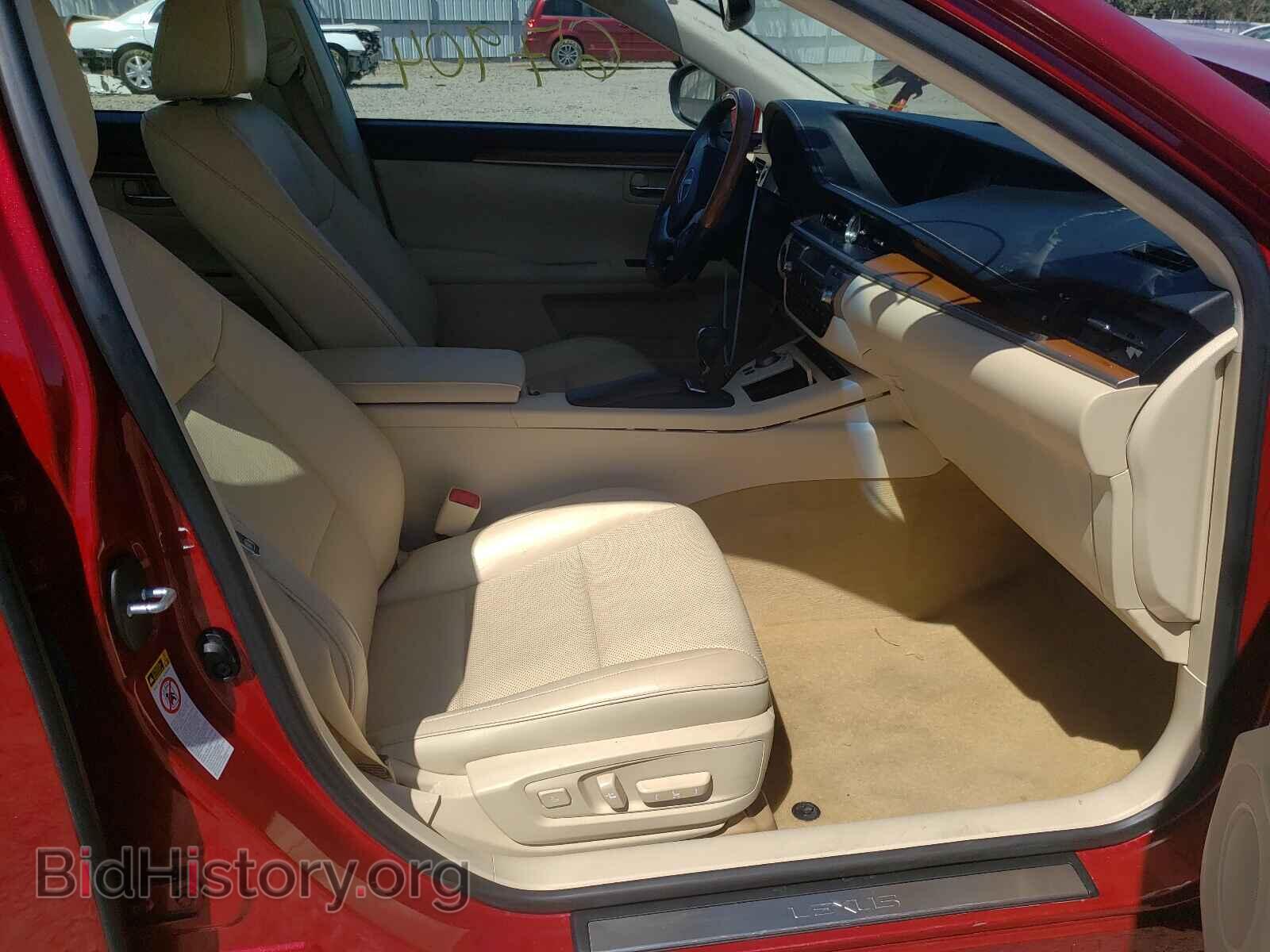 2014 LEXUS ES300 - VIN: JTHBW1GG3E2050935 - Фото 5