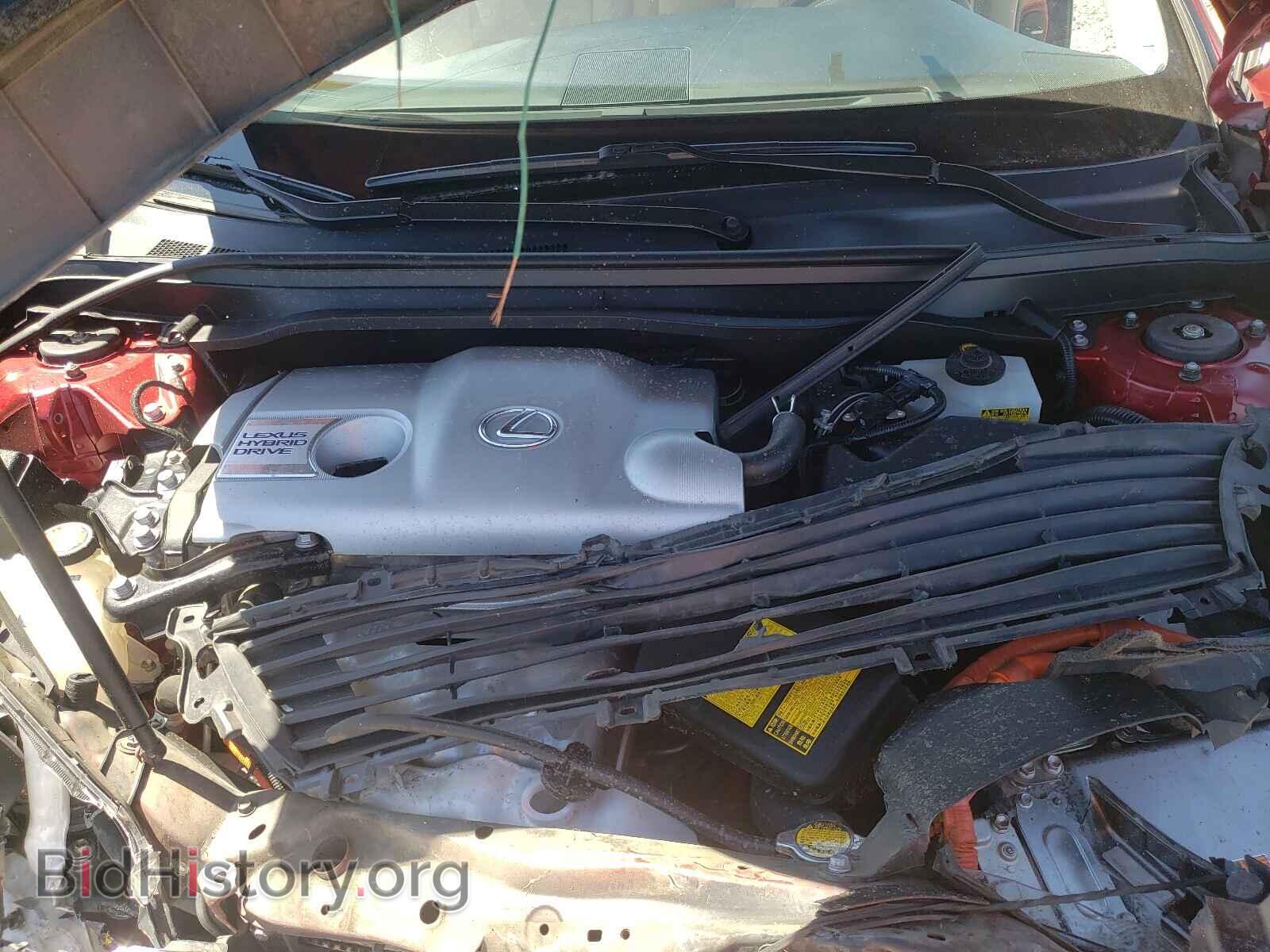2014 LEXUS ES300 - VIN: JTHBW1GG3E2050935 - Фото 7