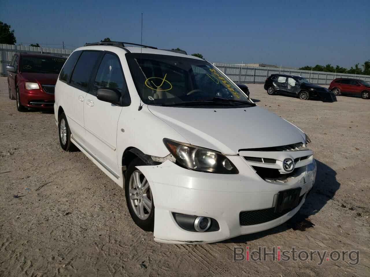 Photo JM3LW28A660566054 - MAZDA MPV 2006