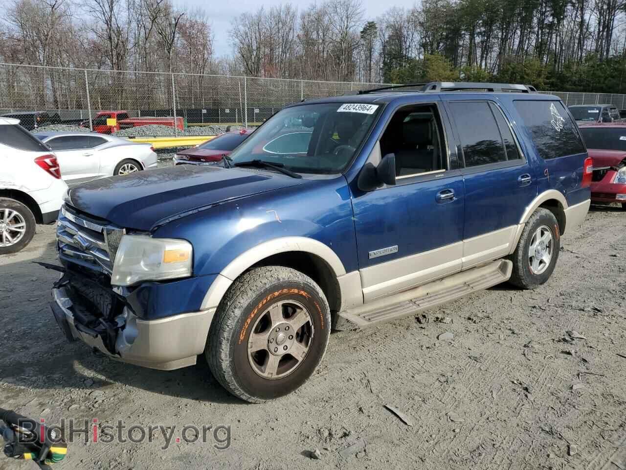 Фотография 1FMFU18598LA63253 - FORD EXPEDITION 2008