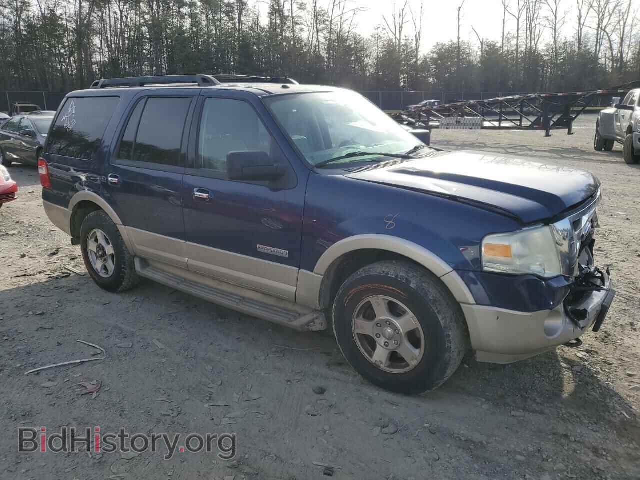 2008 FORD EXPEDITION - VIN: 1FMFU18598LA63253 - Фото 4
