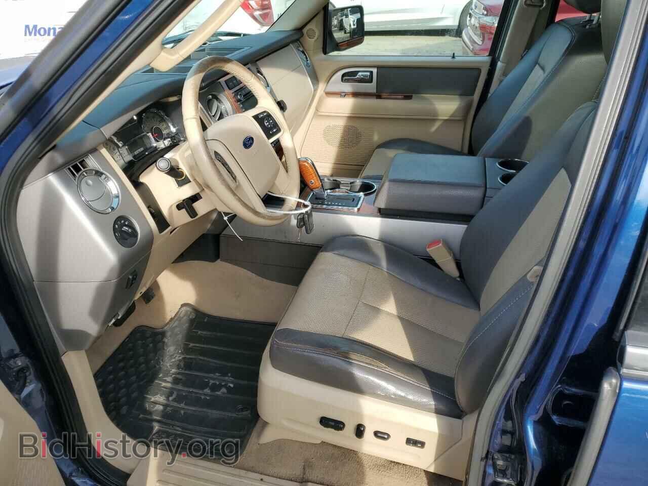 2008 FORD EXPEDITION - VIN: 1FMFU18598LA63253 - Фото 7