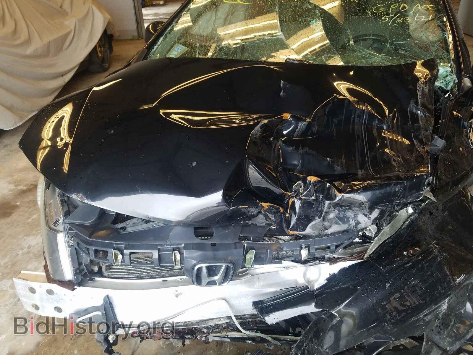 2012 HONDA CIVIC - VIN: 19XFB2F59CE330931 - Photo 7
