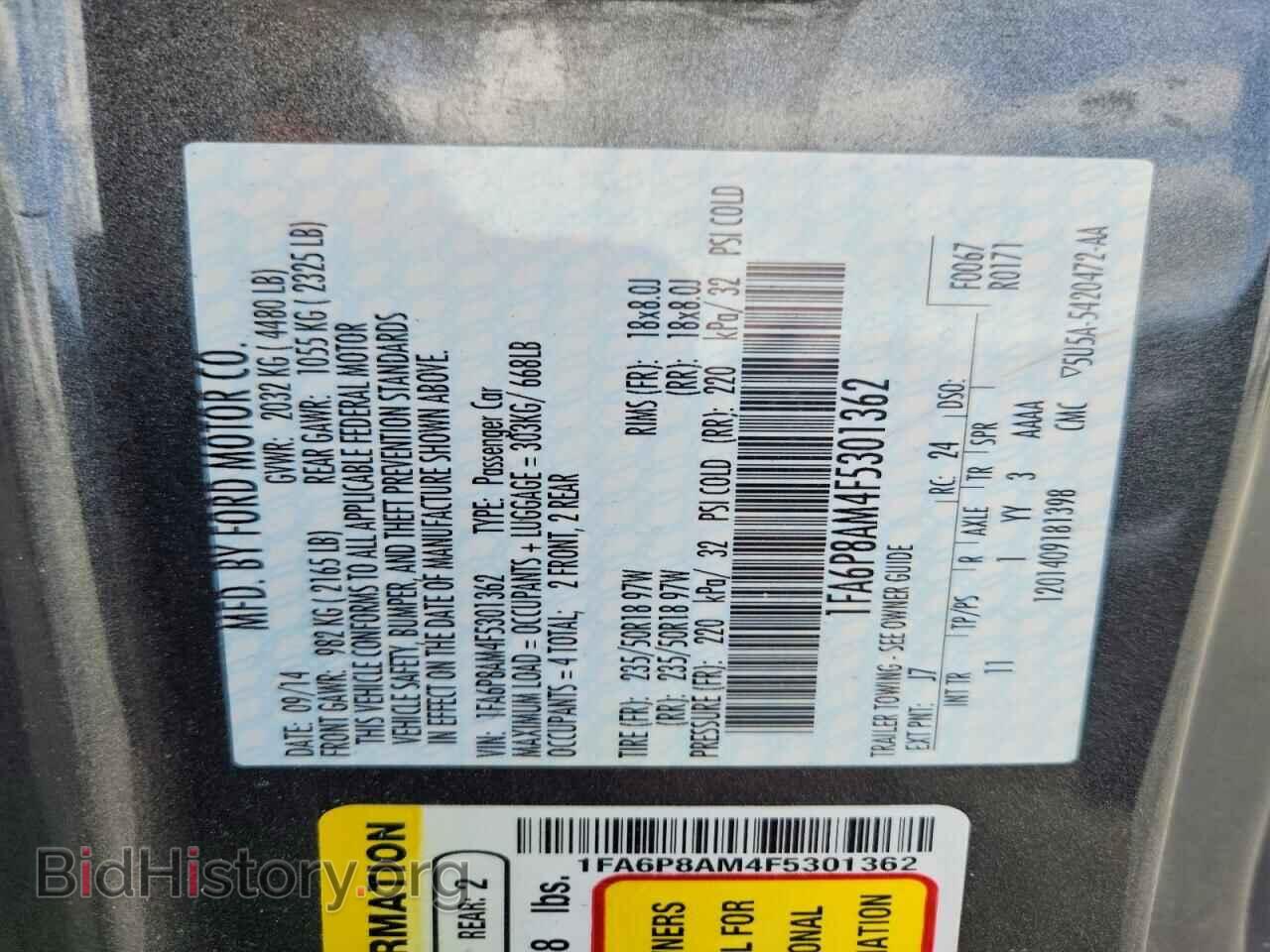 2015 FORD MUSTANG - VIN: 1FA6P8AM4F5301362 - Фото 13