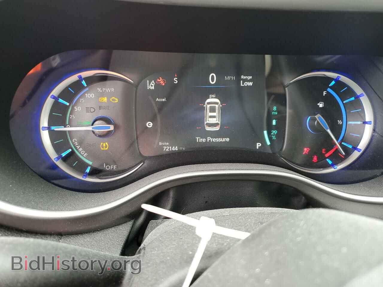 2021 CHRYSLER PACIFICA - VIN: 2C4RC1L74MR602943 - Фото 9