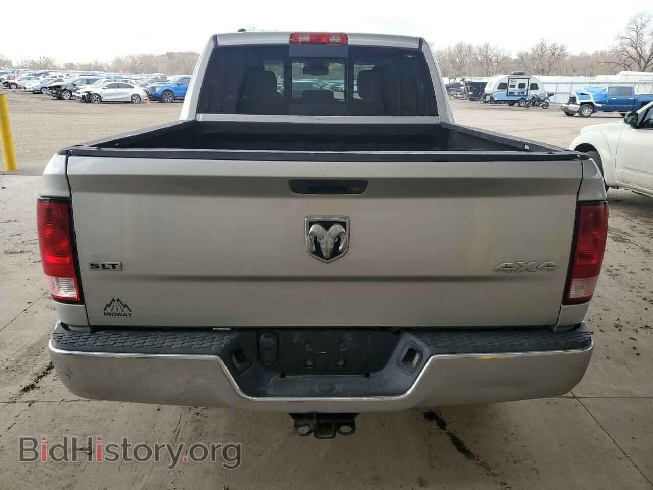 2013 RAM 1500 - VIN: 1C6RR7LT8DS551502 - Photo 6