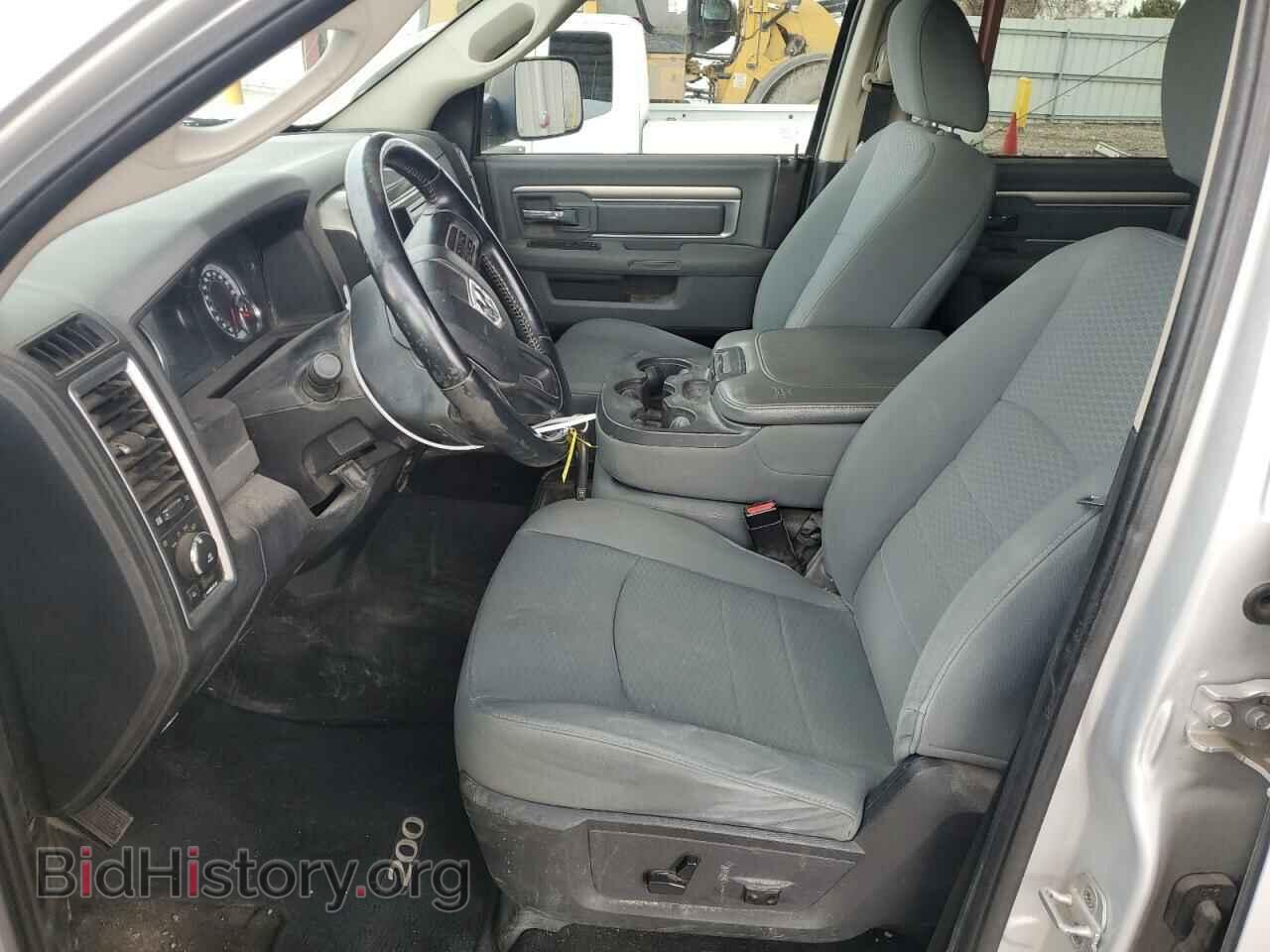 2013 RAM 1500 - VIN: 1C6RR7LT8DS551502 - Photo 7