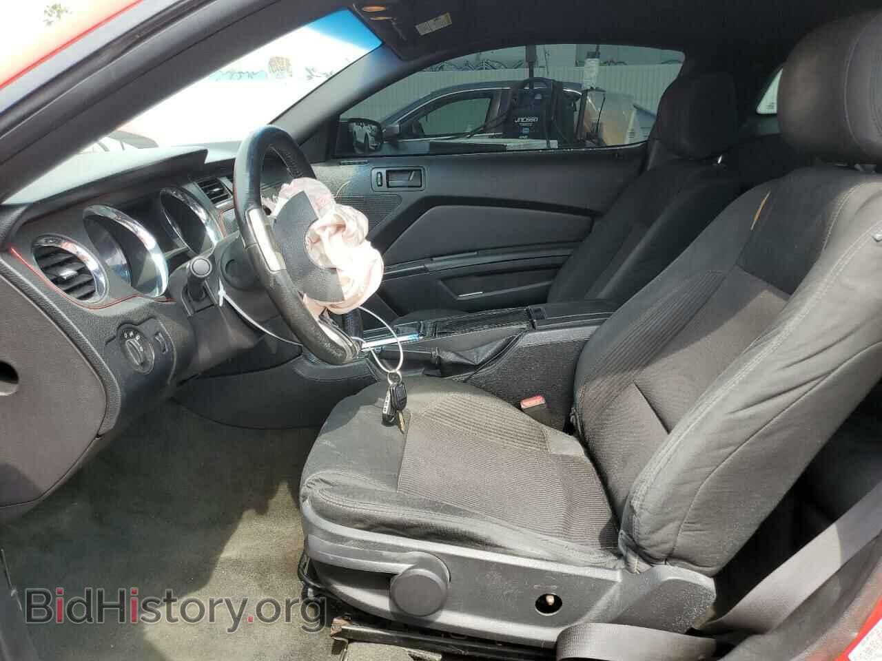 2014 FORD ALL Models - VIN: 1ZVBP8AM9E5236044 - Фото 7