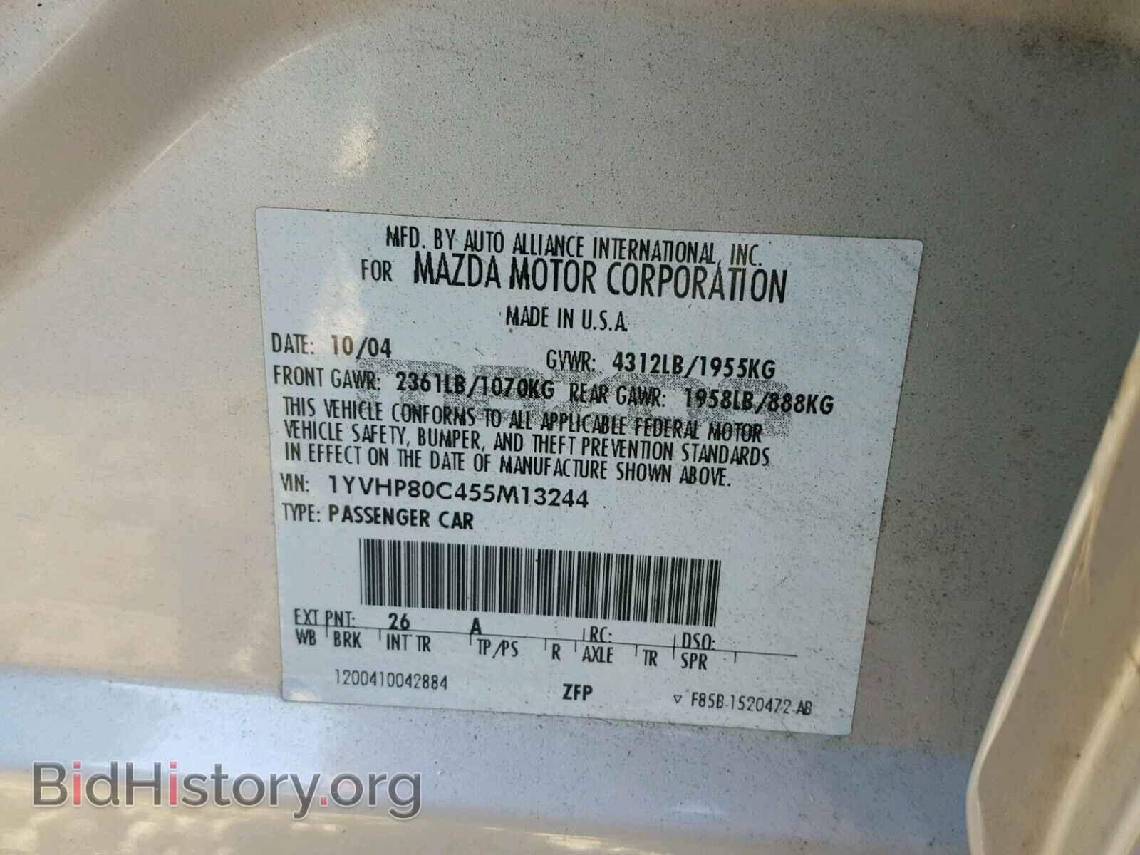 2005 MAZDA 6 - VIN: 1YVHP80C455M13244 - Фото 10