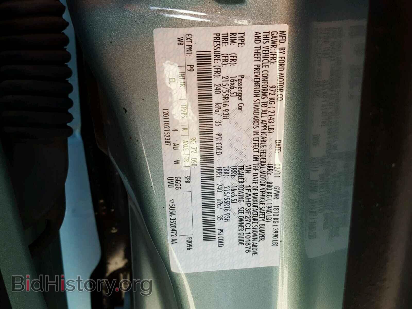 2012 FORD FOCUS - VIN: 1FAHP3F27CL101876 - Photo 10