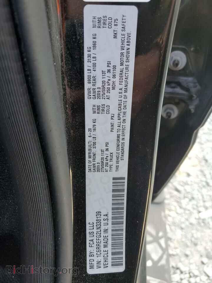 2020 RAM 1500 - VIN: 1C6RREFG2LN338139 - Фото 14