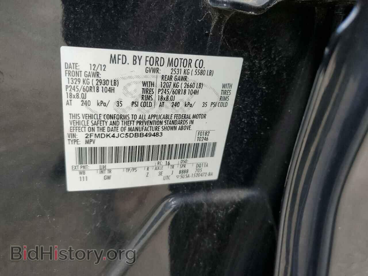 2013 FORD EDGE - VIN: 2FMDK4JC5DBB49483 - Photo 13