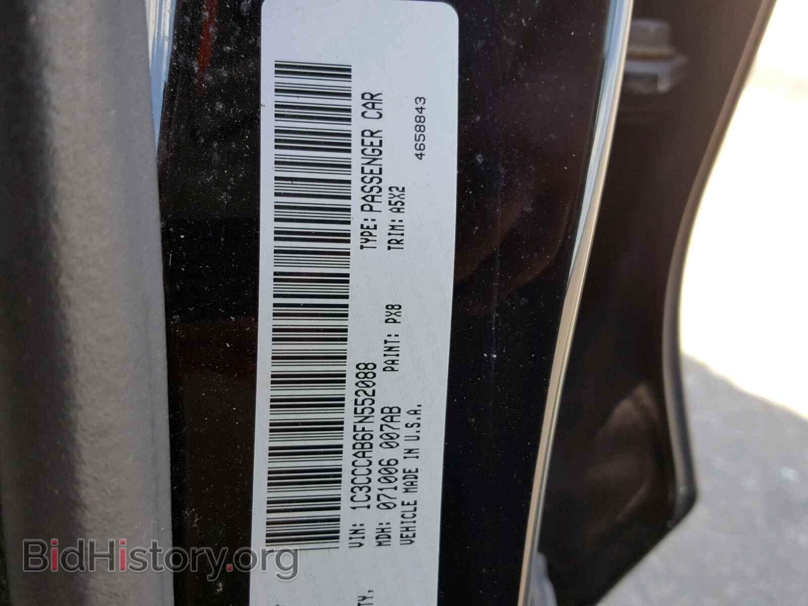 2015 CHRYSLER 200 - VIN: 1C3CCCAB6FN552088 - Photo 10