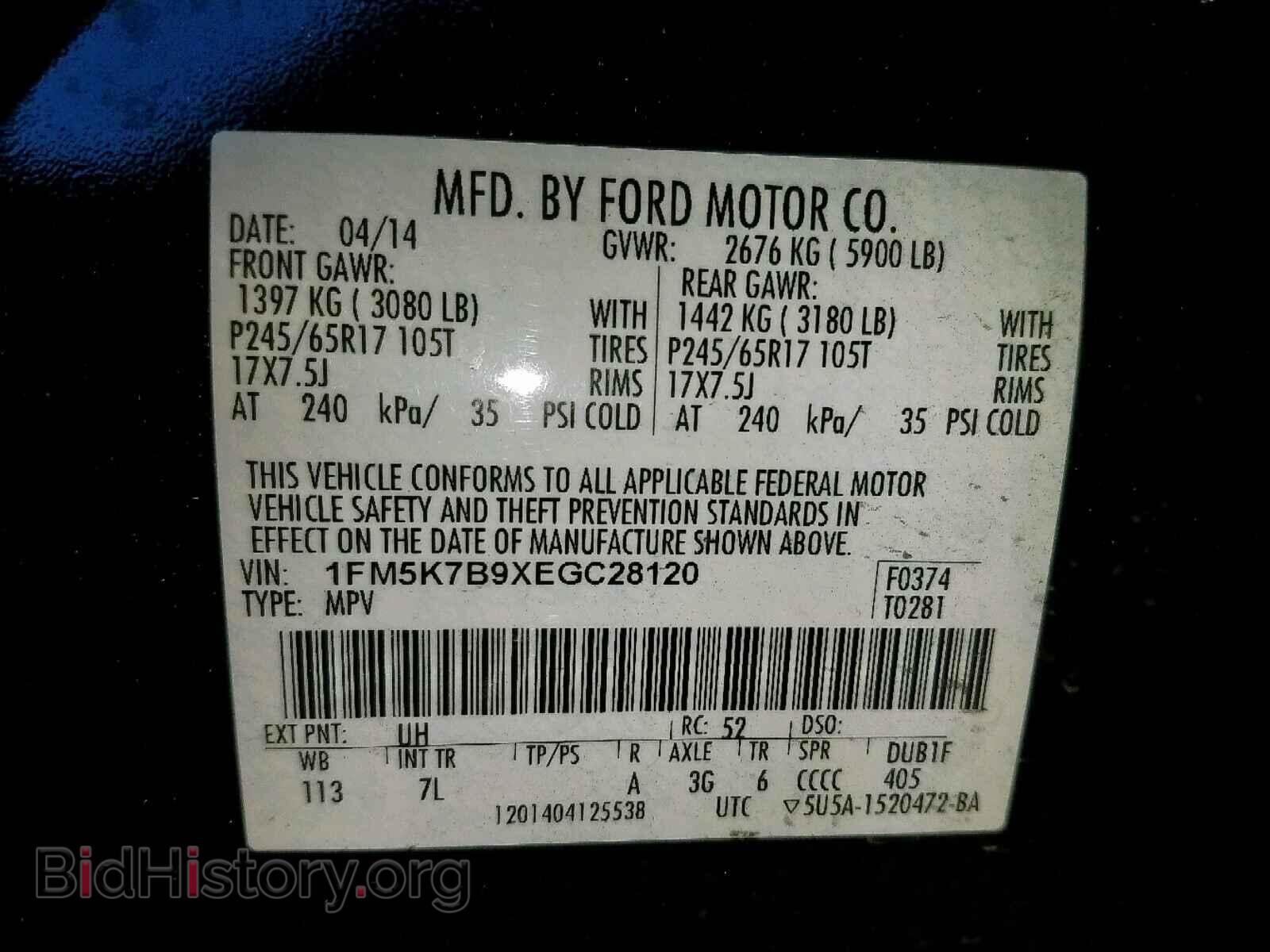 2014 FORD EXPLORER - VIN: 1FM5K7B9XEGC28120 - Photo 10