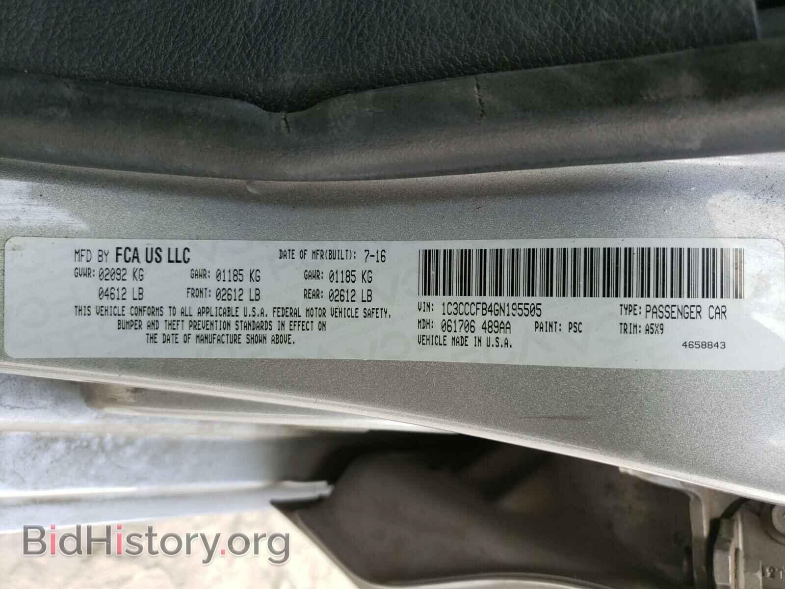 2016 CHRYSLER 200 - VIN: 1C3CCCFB4GN195505 - Фото 10