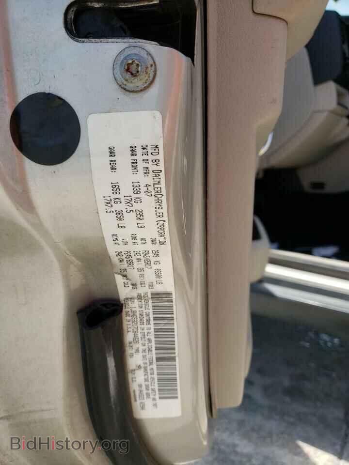 2007 JEEP COMMANDER - VIN: 1J8HG58217C644626 - Photo 10