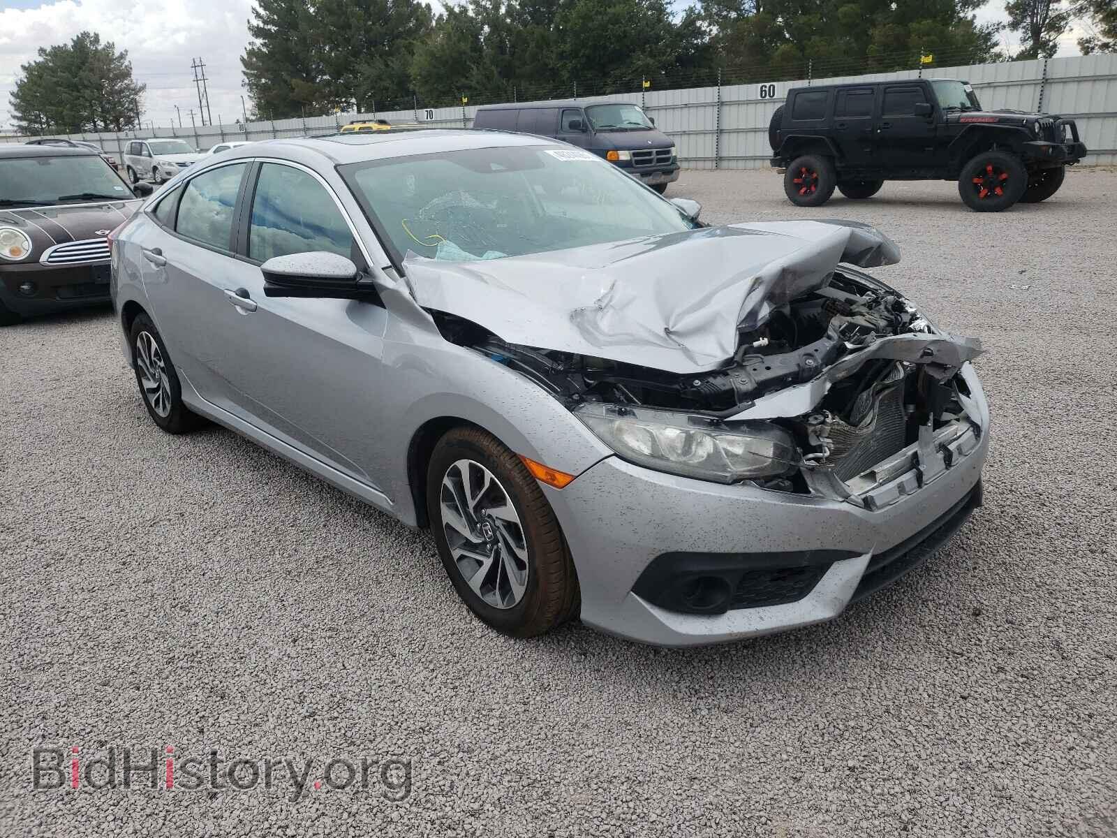 Фотография 19XFC2F84HE005683 - HONDA CIVIC 2017