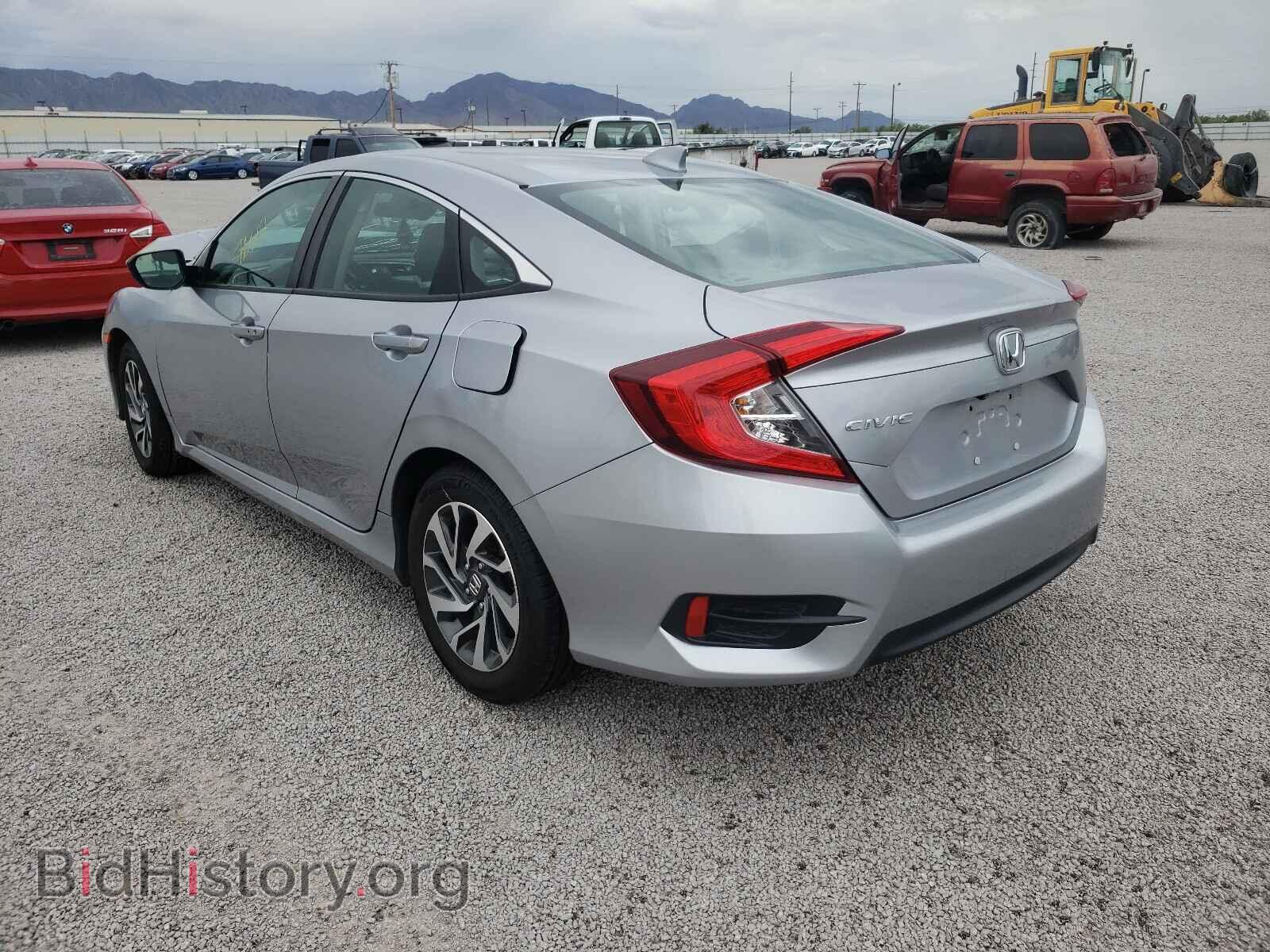 2017 HONDA CIVIC - VIN: 19XFC2F84HE005683 - Photo 3