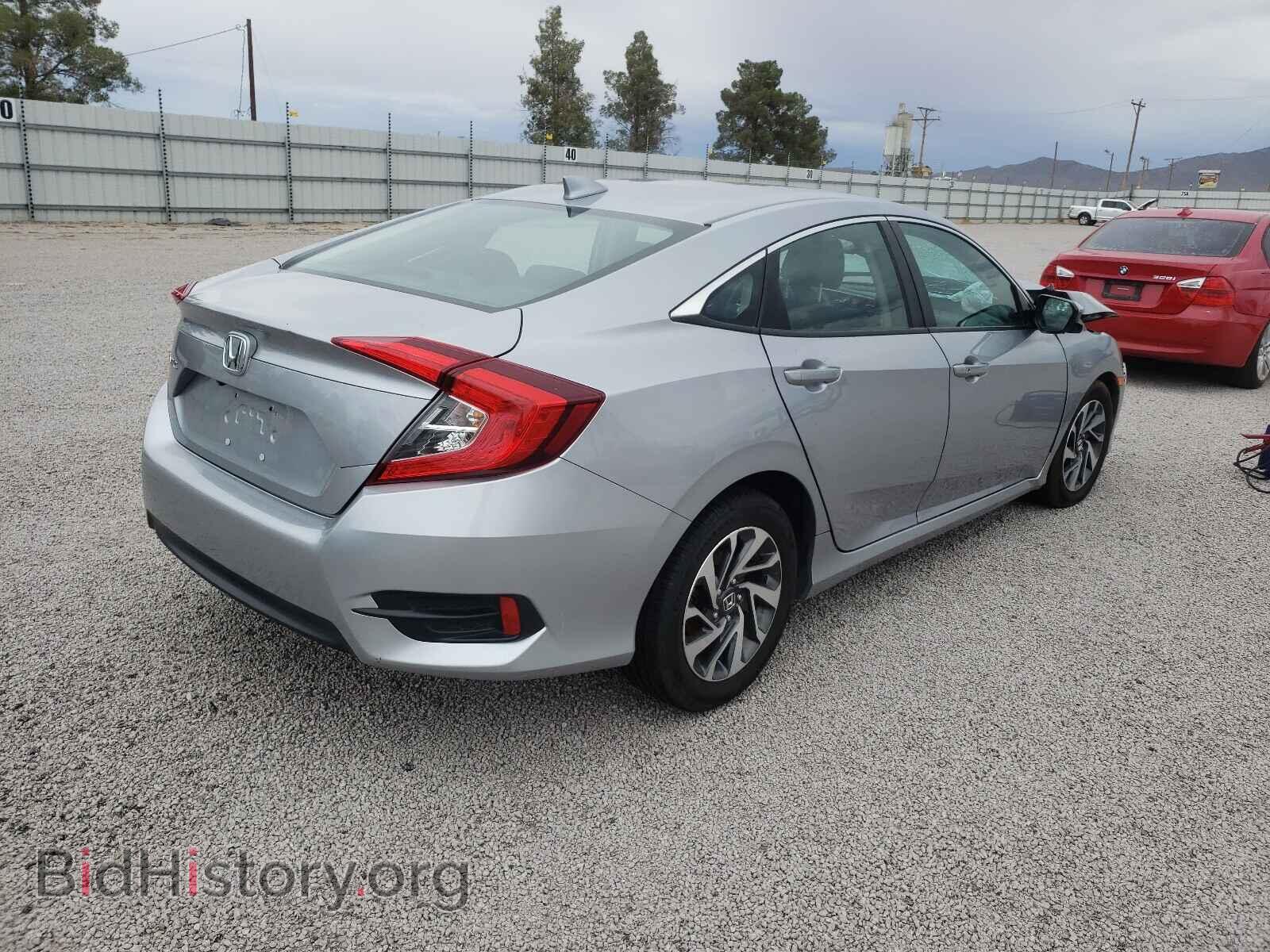 2017 HONDA CIVIC - VIN: 19XFC2F84HE005683 - Photo 4