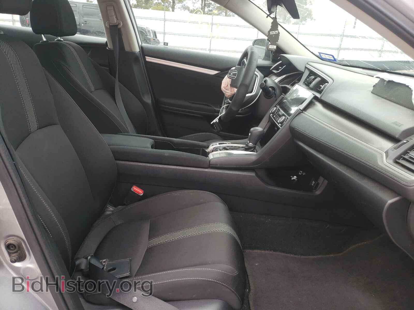2017 HONDA CIVIC - VIN: 19XFC2F84HE005683 - Photo 5
