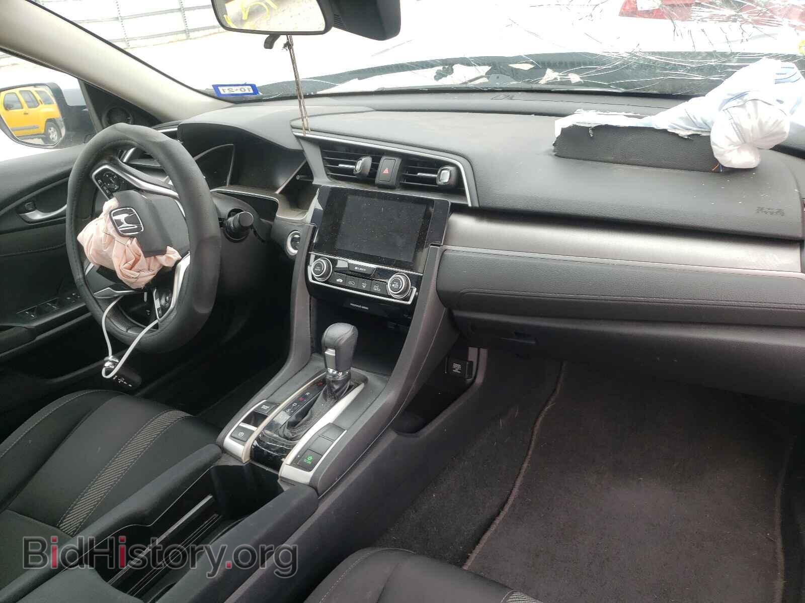 2017 HONDA CIVIC - VIN: 19XFC2F84HE005683 - Photo 9