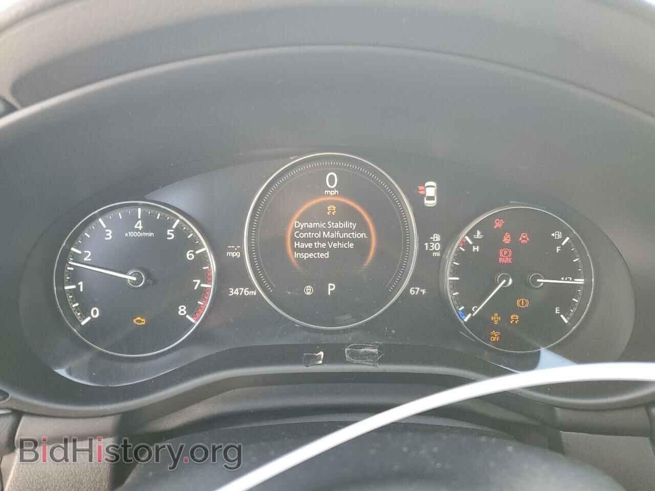 2023 MAZDA 3 - VIN: 3MZBPABM4PM381737 - Фото 9