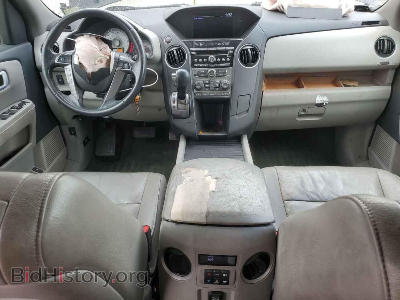 2015 HONDA PILOT - VIN: 5FNYF3H51FB010615 - Фото 8