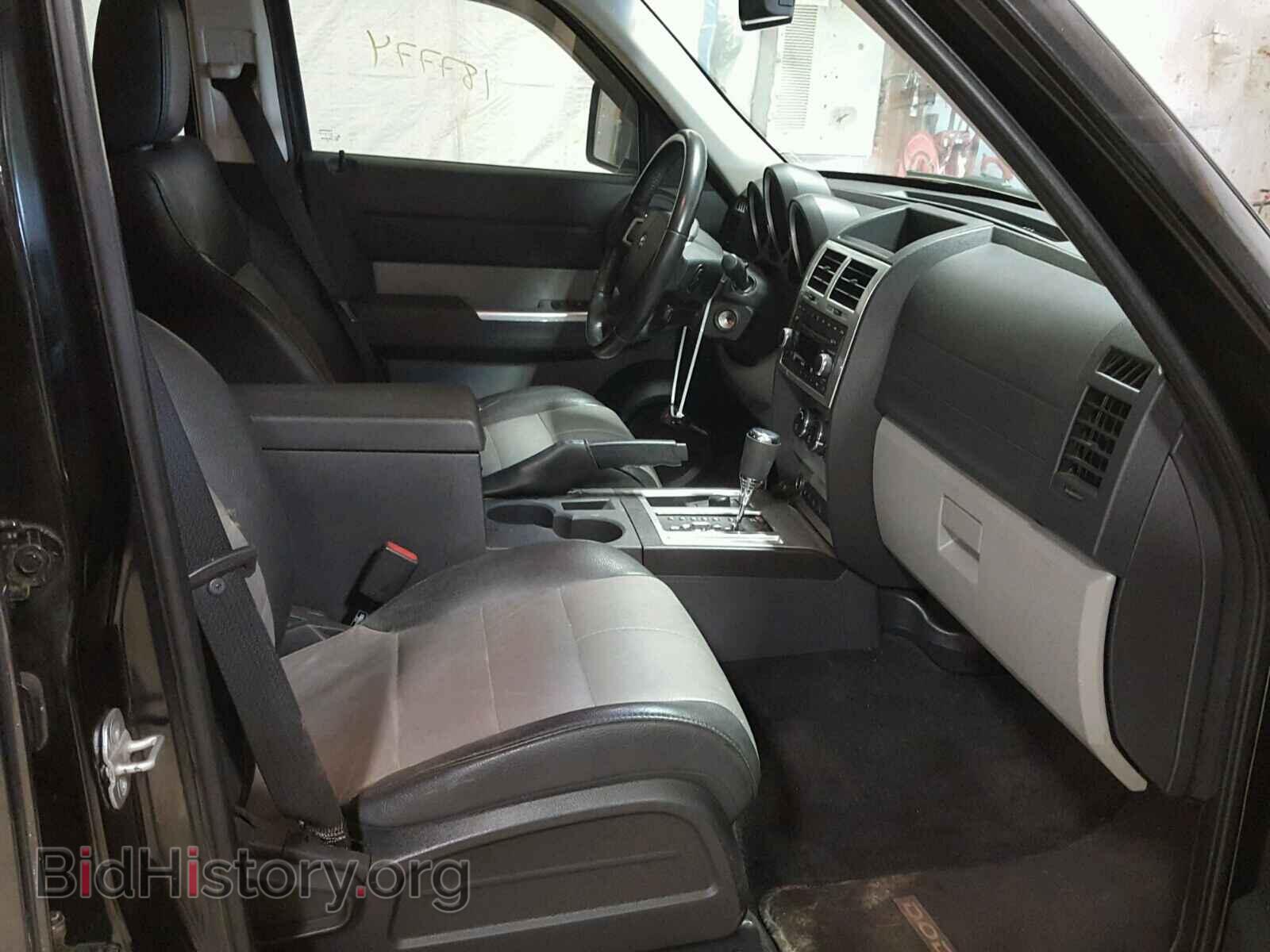 2008 DODGE NITRO - VIN: 1D8GU58K58W128850 - Фото 5