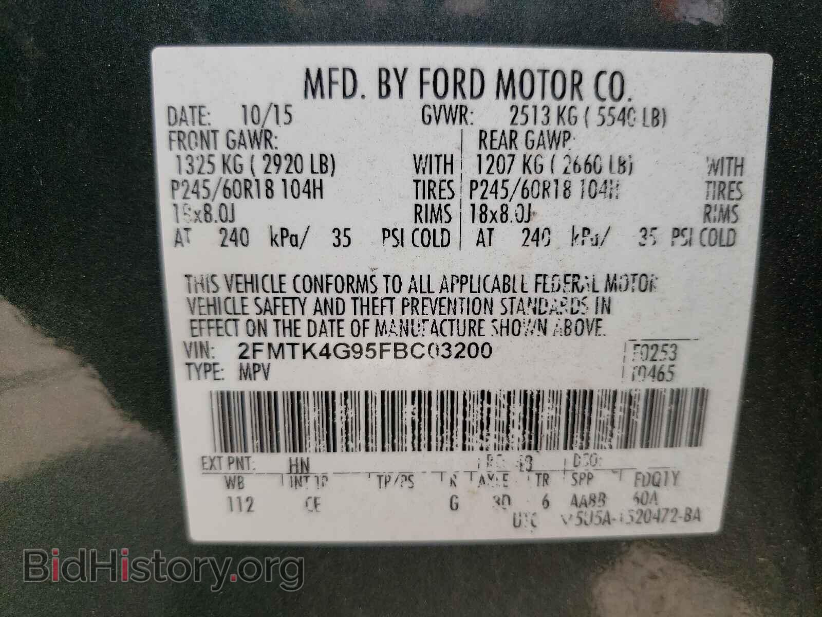 2015 FORD EDGE - VIN: 2FMTK4G95FBC03200 - Photo 10
