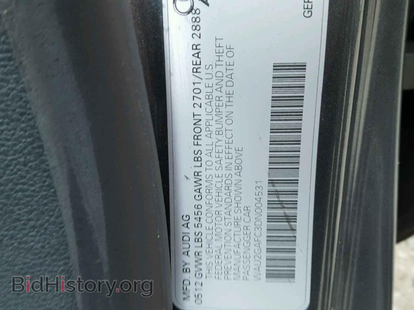 2013 AUDI A7 - VIN: WAU2GAFC3DN004531 - Фото 10