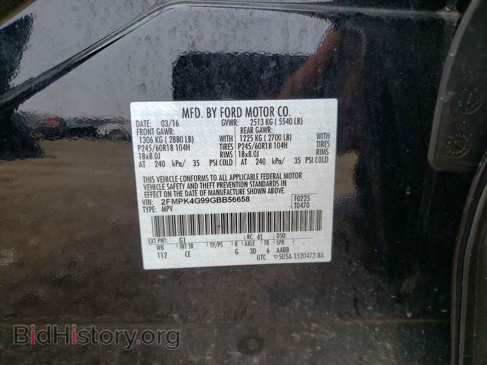 2016 FORD EDGE - VIN: 2FMPK4G99GBB56658 - Фото 10