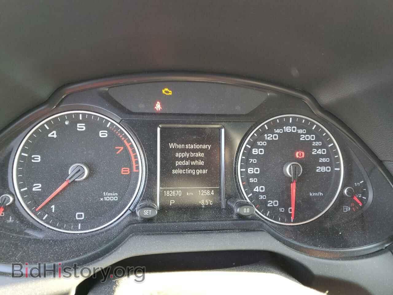 2014 AUDI Q5 - VIN: WA1WFCFP0EA091507 - Фото 9
