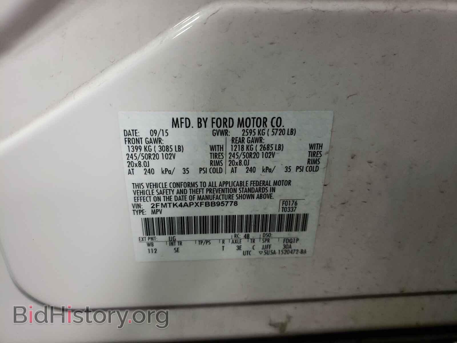 2015 FORD EDGE - VIN: 2FMTK4APXFBB95778 - Фото 10