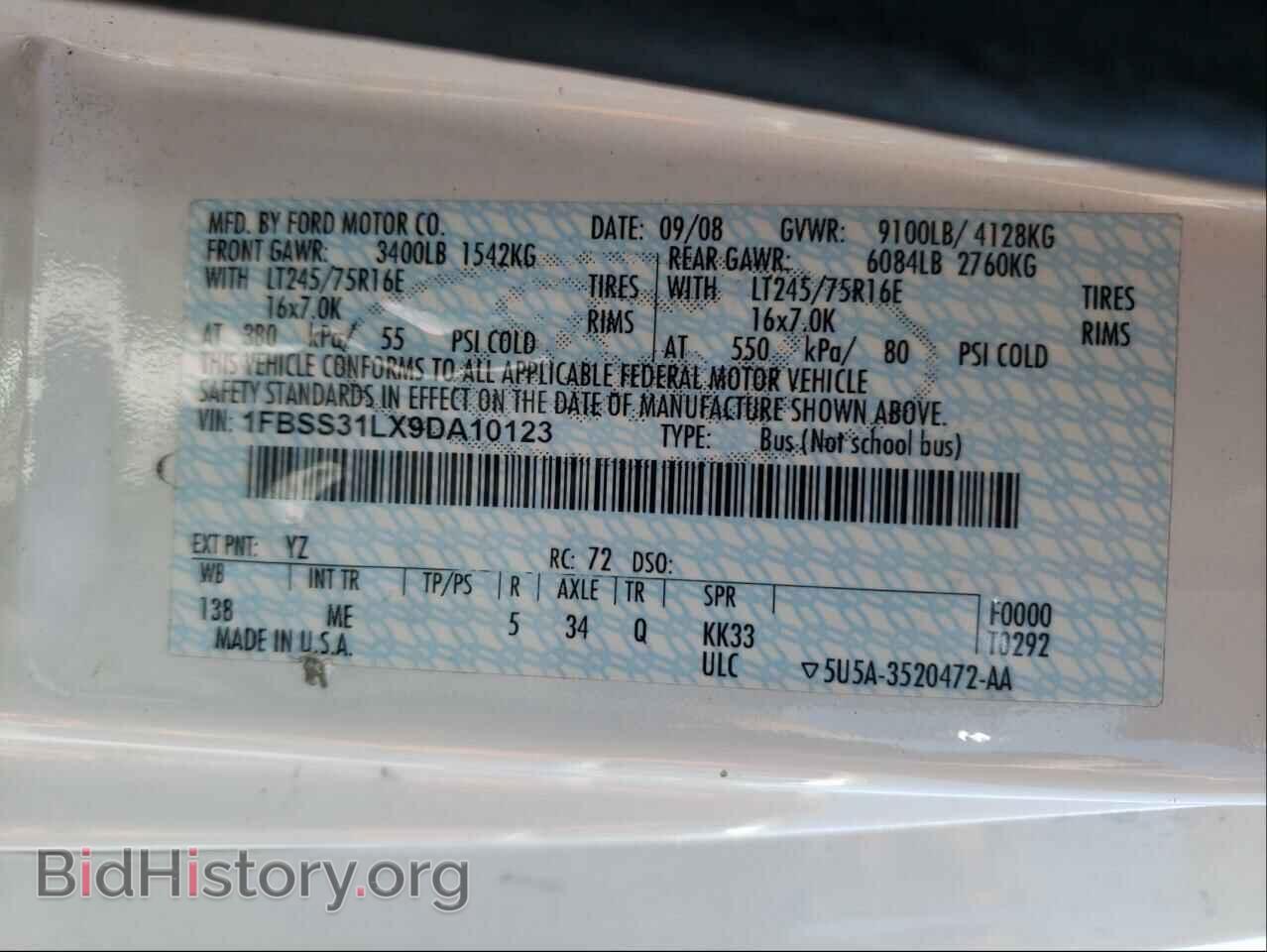 2009 FORD ECONOLINE - VIN: 1FBSS31LX9DA10123 - Фото 10