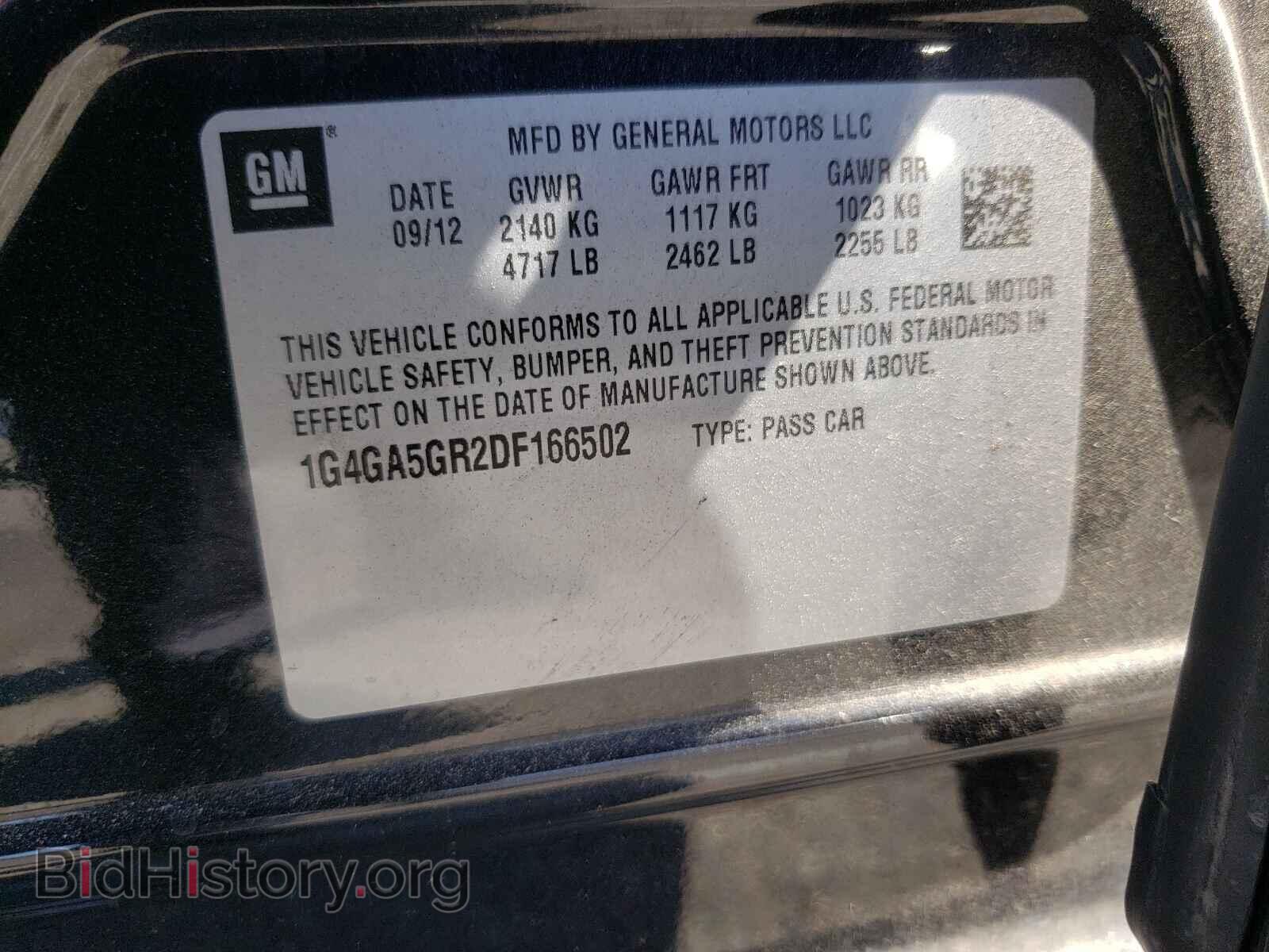 2013 BUICK LACROSSE - VIN: 1G4GA5GR2DF166502 - Фото 10