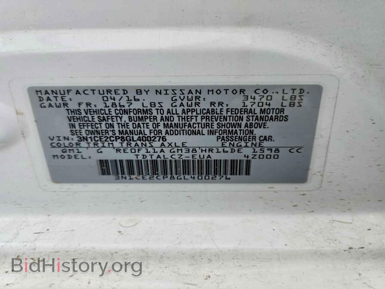 2016 NISSAN VERSA - VIN: 3N1CE2CP8GL400276 - Фото 13