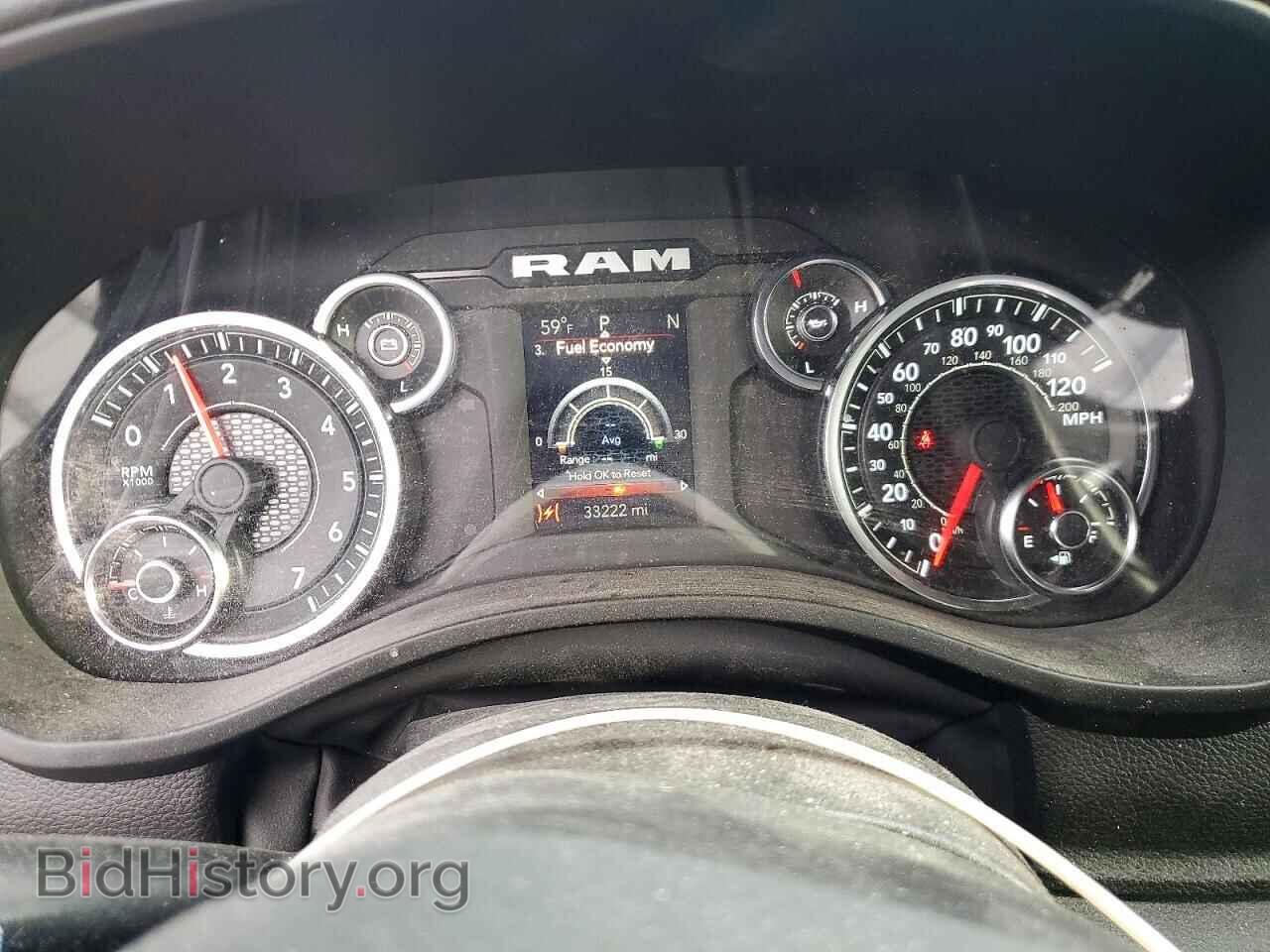 2023 RAM 1500 - VIN: 1C6SRFFT7PN651651 - Фото 9