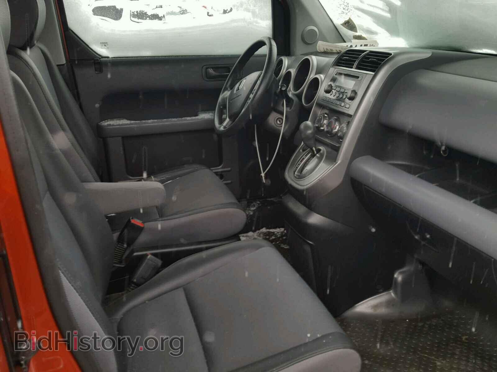 2003 HONDA ELEMENT - VIN: 5J6YH28643L048002 - Фото 5
