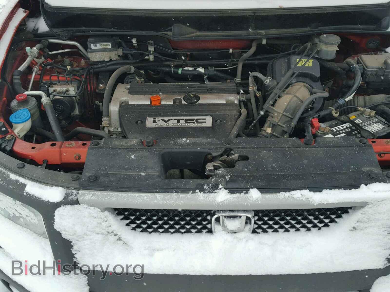 2003 HONDA ELEMENT - VIN: 5J6YH28643L048002 - Фото 7
