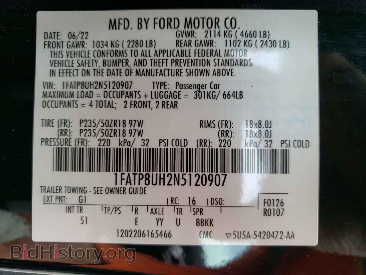 2022 FORD MUSTANG - VIN: 1FATP8UH2N5120907 - Фото 13