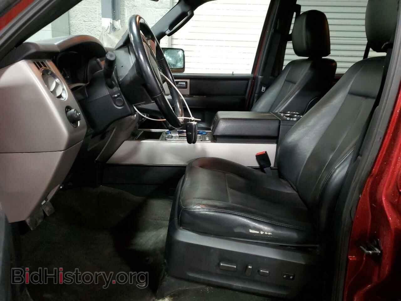 2017 FORD EXPEDITION - VIN: 1FMJK2AT2HEA73867 - Фото 7