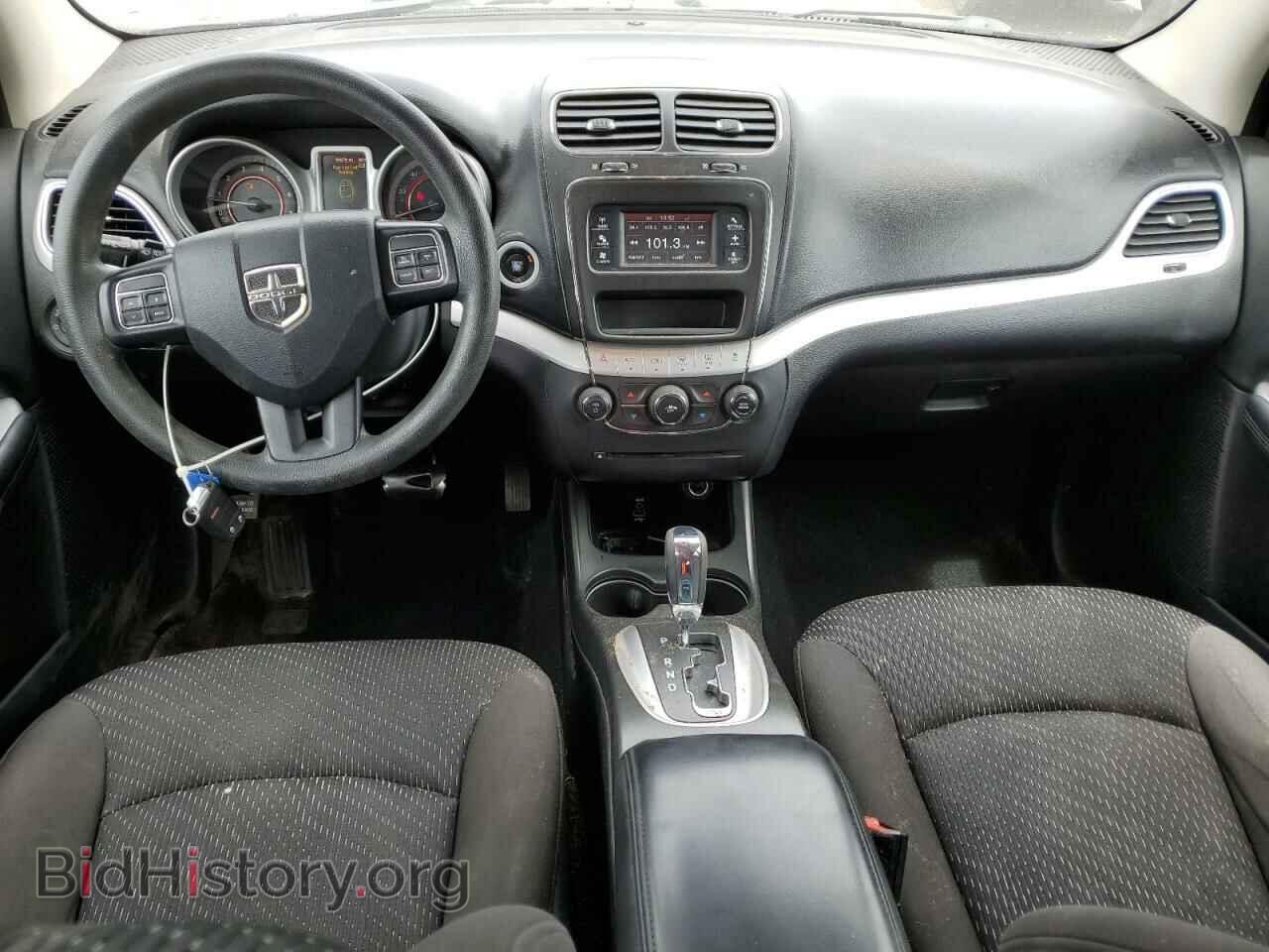 2017 DODGE JOURNEY - VIN: 3C4PDDBG9HT577998 - Фото 8