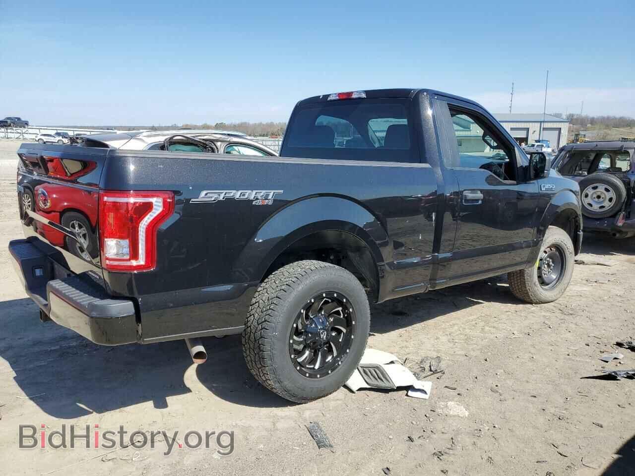 2015 FORD All Models - VIN: 1FTMF1E83FFB49044 - Фото 3