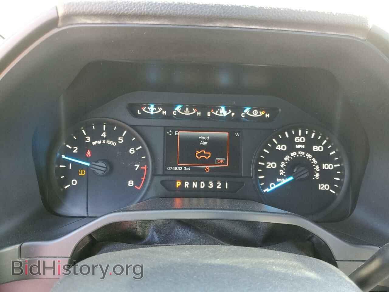 2015 FORD All Models - VIN: 1FTMF1E83FFB49044 - Фото 9