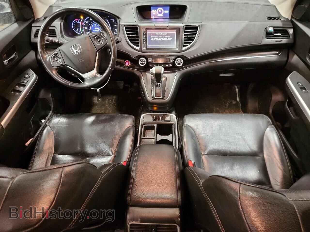 2015 HONDA CRV - VIN: 2HKRM4H77FH628492 - Фото 8