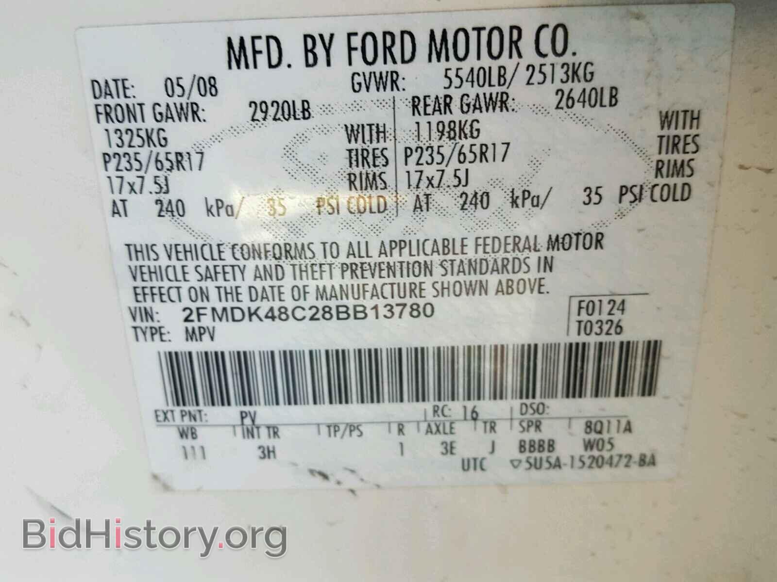 2008 FORD EDGE - VIN: 2FMDK48C28BB13780 - Фото 10